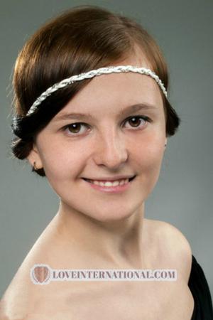 163168 - Tatiana Age: 29 - Ukraine