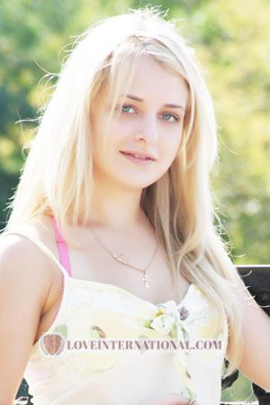 Ukraine women