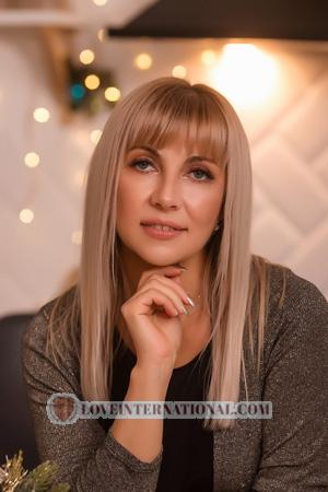 199719 - Natali Age: 45 - Ukraine