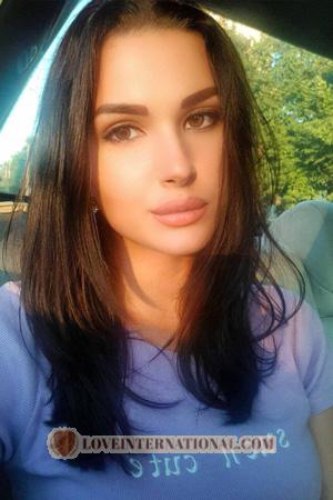 204686 - Olga Age: 24 - Ukraine