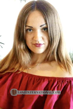 205528 - Marina Age: 29 - Ukraine