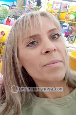 205897 - Olena Age: 42 - Ukraine