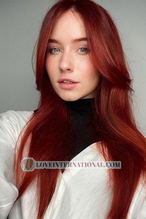 207804 - Valentina Age: 22 - Russia