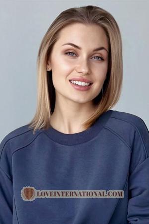 211299 - Kateryna Age: 33 - Germany