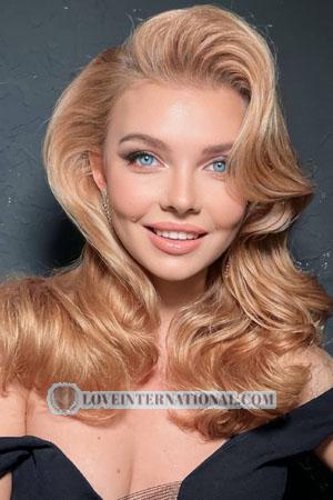 213280 - Anna Age: 36 - Ukraine