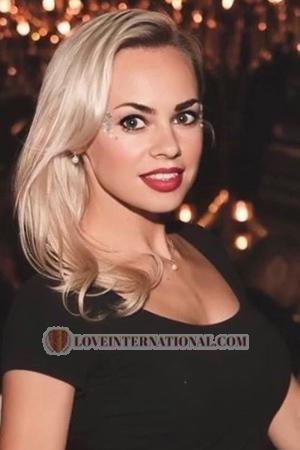 213681 - Aliona Age: 42 - Ukraine