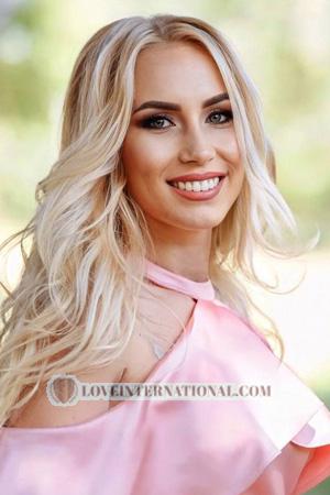 214686 - Alina Age: 32 - Ukraine