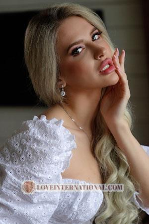 215783 - Iryna Age: 28 - Ukraine