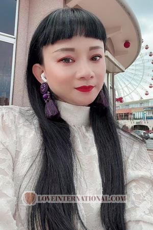 China women