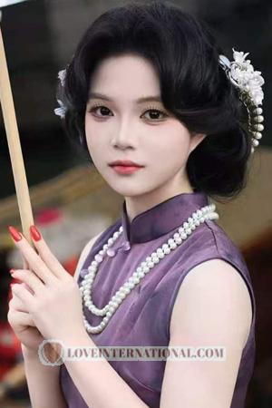 229043 - Weixue Age: 26 - China